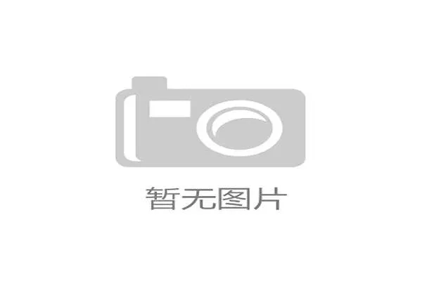 2025年美职联赛程公布,揭幕战2月23日3:30迈阿密vs纽约城 2025年美职联赛程公布,揭幕战2月23日3:30迈阿密vs纽约城